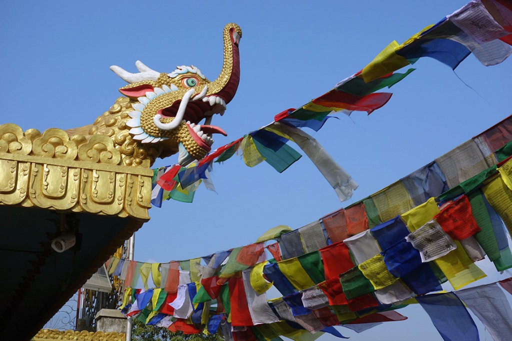 Lung ta prayer flags