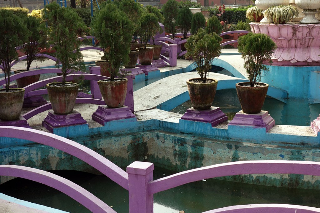 Ratna Park
