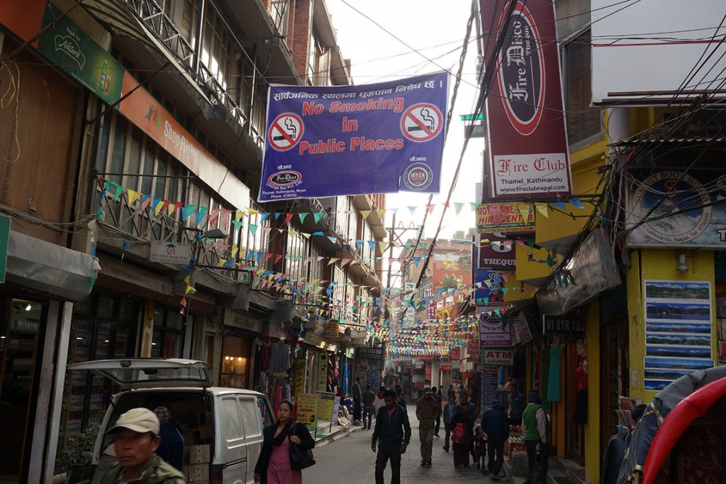 Thamel