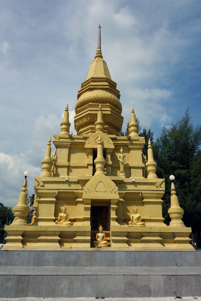 Temple