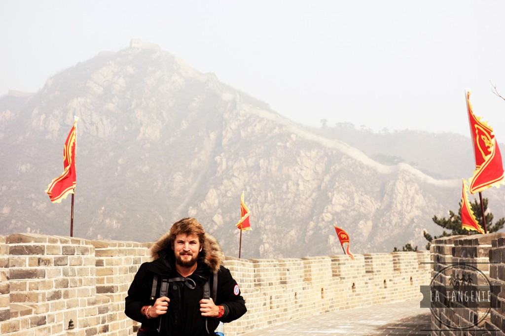 Muraille de Chine