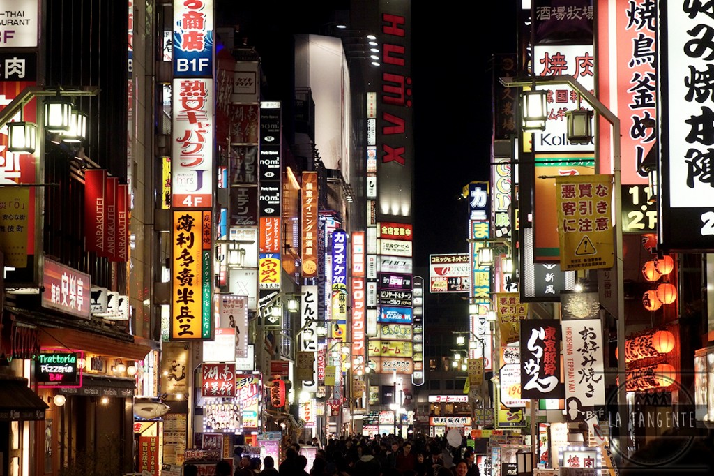 Une nuit à Tokyo
